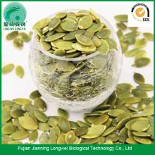 Health Food Pepitas Pumpkin Seeds
