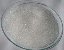 Disodium 5'-Guanylate (5-GMPNa2) Food Grade Flavours