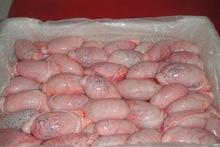 Beef Testicle