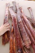 Beef Jerky (weasand) - PET FOOD
