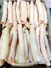  Frozen   Beef  Trachea