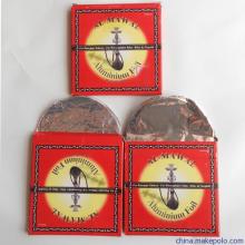 hookah foil