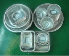 aluminum foil container
