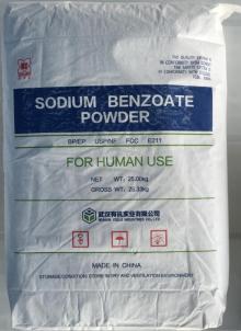  Sodium  Benzoate Powder BP/E211
