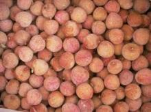 Frozen Lychee