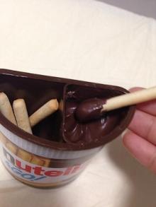 Nutella & GO Nutella & GO Estathe