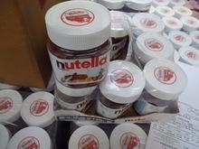 Nutella G15X60