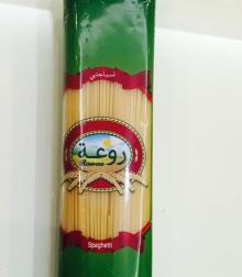 Pasta,Macaroni and Spaghetti Noodle Machine