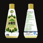 Coconut MILK