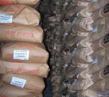 Demineralized Whey Powder