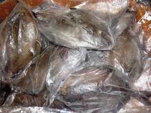 Frozen  Black   Pomfret 