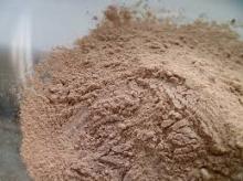 Teff