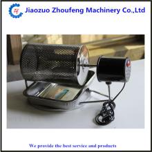 MINI coffee roaster