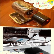 home use coffee roaster 0-600g