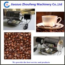 coffee beans roaster