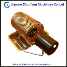 Electric Coffee Roaster