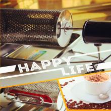 coffee roaster mini home use