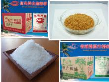 desiccated Coconut, dried food