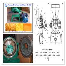  grain   crusher  machine: