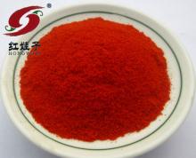 Heart-Chili Powder