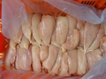 Halal Frozen Single Chicken Breast Fillets