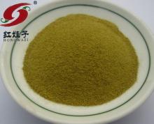 Wangdu specialty Green Chili Powder