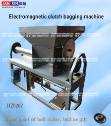  oyster   mushroom   production  machine electronic bagging machine