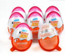 KINDER JOY 20G AVAILABE