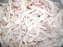 Halal Chicken Feet,Wingsand Paws For Exportation