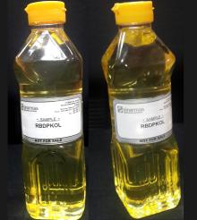 RBD PALM KERNEL OLEIN (RBDPKL)