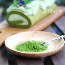 Green Tea Extract Powder Health Benefits