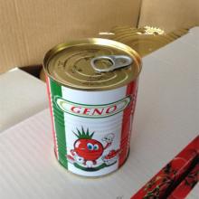 2200g canned easy open tomato paste