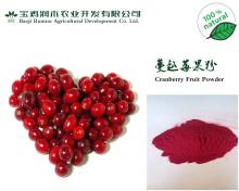 Cranberry powder