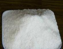 Desiccated Coconut Low Fat Cheap Price for wholesale