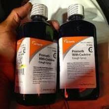 Actavis Promethazine Codine Purple  Cough   Syrup 