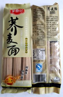  Soba  Noodle