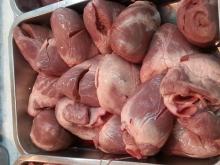  Chicken   heart  and  chicken  live