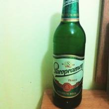 STAROPRAMEN LAGER (Prague)
