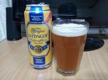 Oettinger Hefeweiss 24 x 50cl cans/Bottles