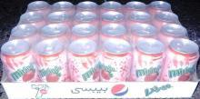 Mirinda Soft Drink