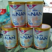Pre - NAN baby Milk
