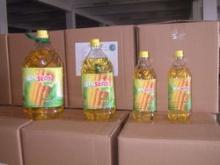 Corn Oil