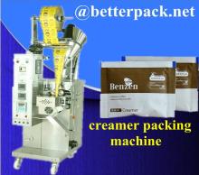 BT-40F automatic coffee mate  packet s 3 in 1 coffee packaging  machine 