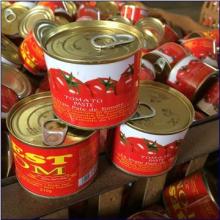 Hot Sell Canned tomato paste food tin can making machine