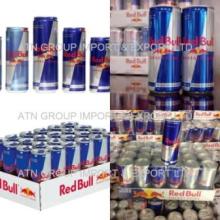 Red Bull, RockStar, Powers Horse, Monster, Dragon Energy Drinks