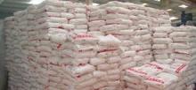 190usd/mt Excellent  quality   Brazilian  ICUMSA 45  Sugar 