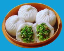 Vegetable stuffed bun