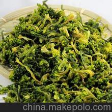 Health and fresh vegetables for Dried Health Food Cauliflower