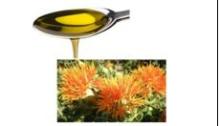 Lavender Essential Oil