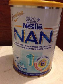 Nestle NAN1